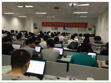 黑馬程序員Android技術沙龍第十屆重磅回歸，盛夏七月共話技術未來
