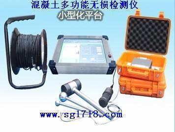 上海碩冠科貿(mào)發(fā)展 混凝土無損檢測(cè)儀及其他無損檢測(cè)儀器全覽
