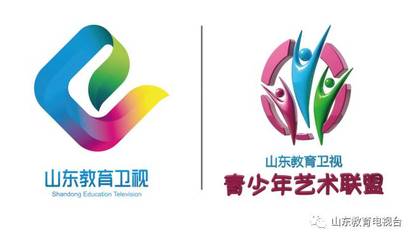 藝術之光，點亮未來——山東教育衛視青少年藝術聯盟成立特別節目策劃