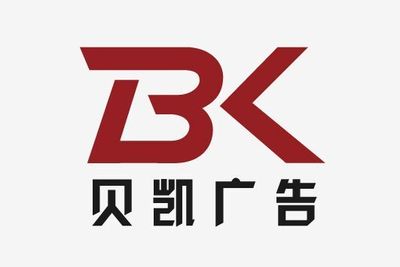 貝凱影視 全流程創意策劃，賦能品牌影像升級